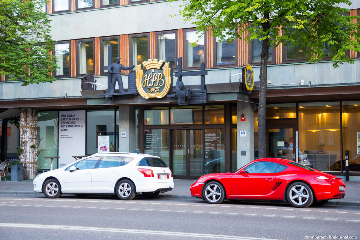 Stockholm